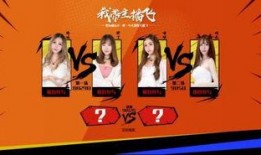 起凡新英雄爆料最新,技能亮点抢先看