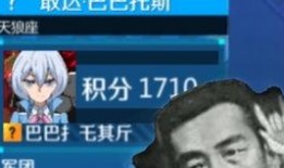 针锋对决最新爆料是哪一章,揭秘第XX章惊天秘密！